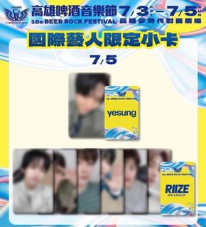 由 azd77992 (刊登 ID 1456833182，圖片 1) 提交，位於 的 (類別：)，說明：。