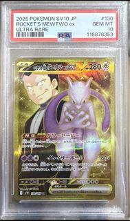 (Category: ) located in . Submitted by th1s_world (Listing ID 1456939968, Image 1). Description: .