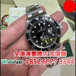 （分類：）位於 。 由 hk60778344 提交（商品編號 1456871243，圖片 1）。簡介： 。