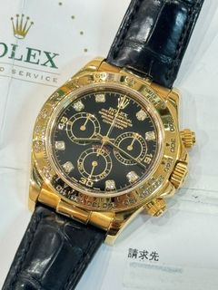 （分類：）位於 。 由 vintageuniversal1954 提交（商品編號 1456879847，圖片 1）。簡介： 。