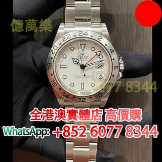 （分類：）位於 。 由 hk60778344 提交（商品編號 1456847279，圖片 1）。簡介： 。