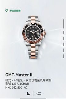 （分類：）位於 。 由 kaming12123 提交（商品編號 1456863322，圖片 1）。簡介： 。
