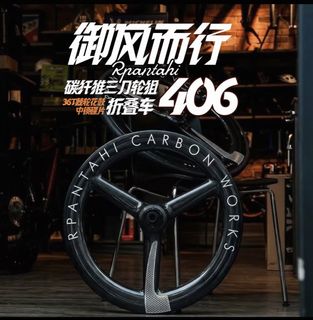 (Category: ) located in . Submitted by kelvin.tham.9 (Listing ID 1456831732, Image 1). Description: .