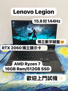 （分類：）位於 。 由 notebook_master 提交（商品編號 1456883382，圖片 1）。簡介： 。
