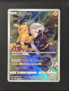 （分類：）位於 。 由 sooo88 提交（商品編號 1456869966，圖片 1）。簡介： 。