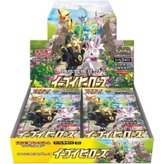 Sealed (Pokémon, Riftbound, One Piece, Yu-Gi-Oh!) Collection item 3