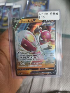 （分類：）位於 。 由 ptcg_ares 提交（商品編號 1456787378，圖片 1）。簡介： 。