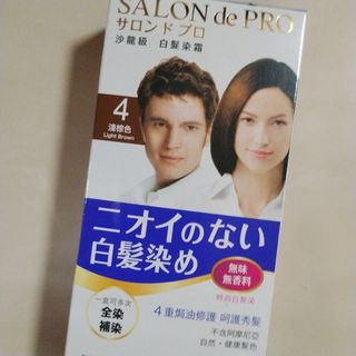 （分類：）位於 。 由 erierica 提交（商品編號 1456854684，圖片 1）。簡介： 。