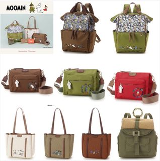 Fashion, 運動行山, 服裝袋類, 真皮皮具, 柔術袍, 日本球衣 J.League   Collection item 2