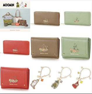 Fashion, 運動行山, 服裝袋類, 真皮皮具, 柔術袍, 日本球衣 J.League   Collection item 1
