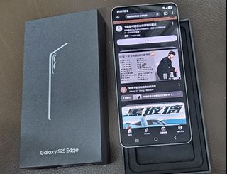 （分類：）位於 。 由 mxmx0252 提交（商品編號 1456916419，圖片 1）。簡介： 。