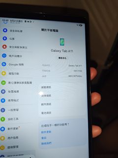 （分類：）位於 。 由 lf2709 提交（商品編號 1456922563，圖片 1）。簡介： 。