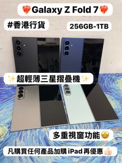 （分類：）位於 。 由 notebook_master 提交（商品編號 1456866358，圖片 1）。簡介： 。