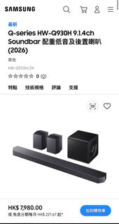 （分類：）位於 。 由 7tylu 提交（商品編號 1456841256，圖片 1）。簡介： 。