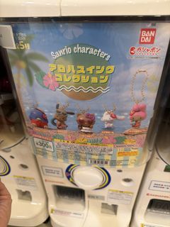 （分類：）位於 。 由 aboutking.dk 提交（商品編號 1456900006，圖片 1）。簡介： 。