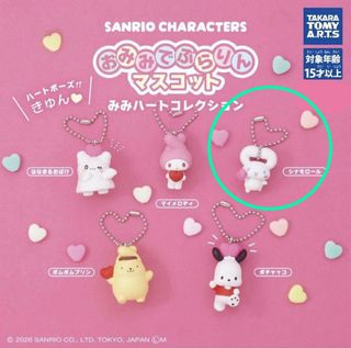 （分類：）位於 。 由 akitif 提交（商品編號 1456921825，圖片 1）。簡介： 。