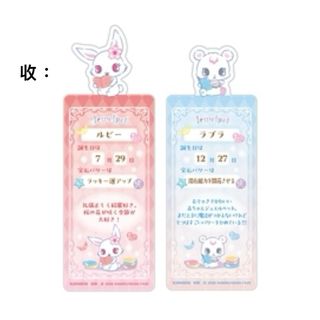 （分類：）位於 。 由 plltrade 提交（商品編號 1456923307，圖片 1）。簡介： 。