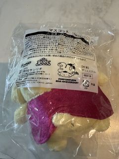 （分類：）位於 。 由 yan_yuki 提交（商品編號 1456838767，圖片 1）。簡介： 。