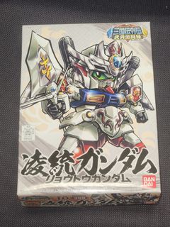 （分類：）位於 。 由 bunnybb012 提交（商品編號 1456875737，圖片 1）。簡介： 。