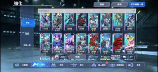 （分類：）位於 。 由 runehrenchow 提交（商品編號 1456901364，圖片 1）。簡介： 。