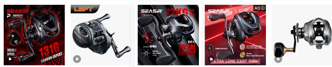 Fishing gears on Pre-Order. You save money, I save warehouse charges!!! Collection item 3