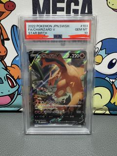 （分類：）位於 。 由 blkcs 提交（商品編號 1456927203，圖片 1）。簡介： 。
