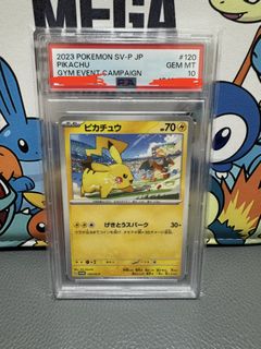 （分類：）位於 。 由 blkcs 提交（商品編號 1456929240，圖片 1）。簡介： 。