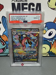（分類：）位於 。 由 blkcs 提交（商品編號 1456928535，圖片 1）。簡介： 。