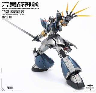 （分類：）位於 。 由 pacosell2001 提交（商品編號 1456880306，圖片 1）。簡介： 。