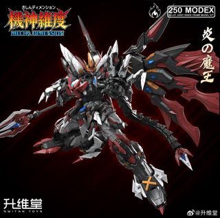 （分類：）位於 。 由 pacosell2001 提交（商品編號 1456800152，圖片 1）。簡介： 。