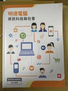 （分類：）位於 。 由 yoshisumshop 提交（商品編號 1456895945，圖片 1）。簡介： 。