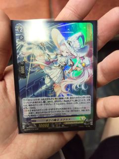 (Category: ) located in . Submitted by fab_trading (Listing ID 1456922894, Image 1). Description: .