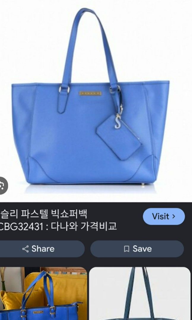 Sisley Leather Shoulder Bag /Tote (Category: Luxury Bags & Wallets) located in Bulacan. Submitted by brandedbagspreloved (Listing ID 1456318862, Image 3). Description: Korea Bought no rubber lining issue and no bakbak pwede sa maarte minor pls check pictures for other details last price posted plus shipping Large size very nice and amoy bago.