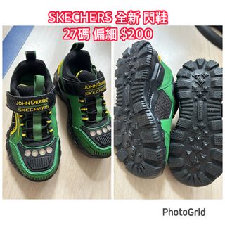 （分類：）位於 。 由 wingwithwings 提交（商品編號 1456789437，圖片 1）。簡介： 。