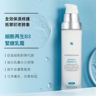 （分類：）位於 。 由 vastcrystale 提交（商品編號 1456810181，圖片 1）。簡介： 。