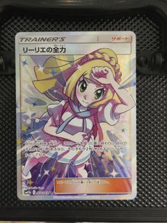 （分類：）位於 。 由 c4-621 提交（商品編號 1456788839，圖片 1）。簡介： 。