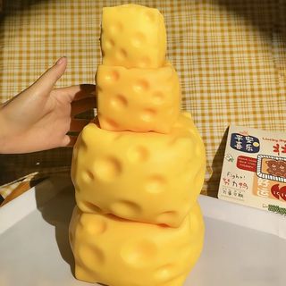 （分類：）位於 。 由 jiziakkzih31377 提交（商品編號 1456783990，圖片 1）。簡介： 。