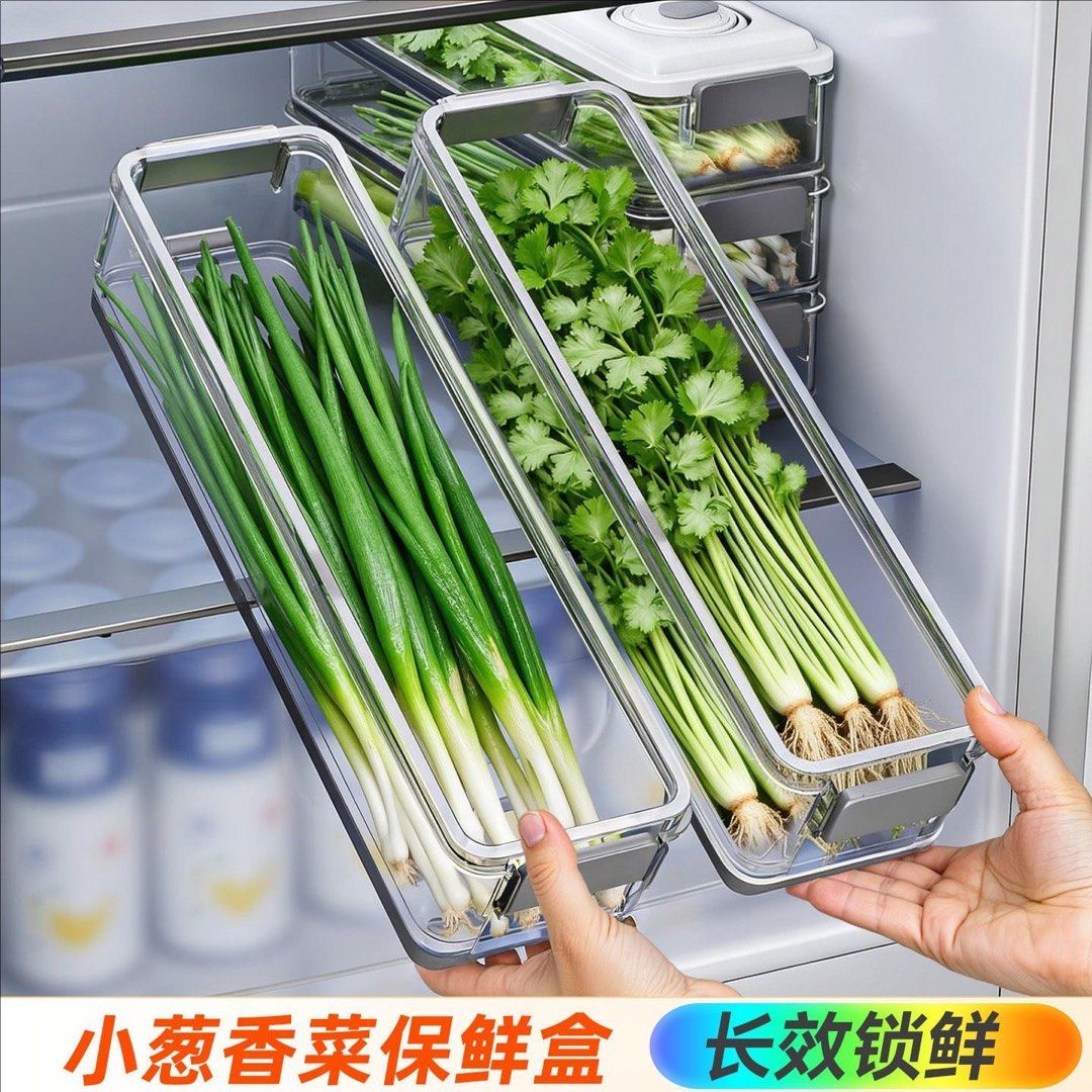 Stackable Refrigerator Vegetable Storage Container (Category: Food Organisation & Storage) located in Singapore. Submitted by echosweet (Listing ID 1456816653, Image 3). Description: - Keeps herbs and greens fresh for longer - Double seal locks in freshness and prevents odor transfer - Stackable design saves fridge space - Built-in handle for easy retrieval - Ideal for scallions, cilantro, and other vegetables.
