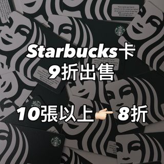 （分類：）位於 。 由 hyunjins.kiwi 提交（商品編號 1456925963，圖片 1）。簡介： 。