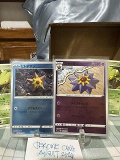 (Category: ) located in . Submitted by awtschu (Listing ID 1456931447, Image 1). Description: .