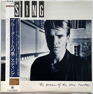 (Category: ) located in . Submitted by arnoir2records (Listing ID 1456914750, Image 1). Description: .