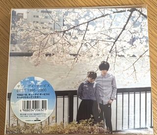 （分類：）位於 。 由 eggypop 提交（商品編號 1456812284，圖片 1）。簡介： 。