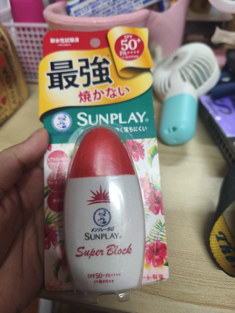 Sunplay Super Block SPF50+ PA++++ Sunscreen (Category: Face Care) located in Quezon City. Submitted by ng.stephanielauren (Listing ID 1456895933, Image 2). Description: - Sunplay Super Block Sunscreen - SPF50+ and PA++++ protection - Water and sweat resistant - Effectively blocks UV rays - Compact and portable bottle.