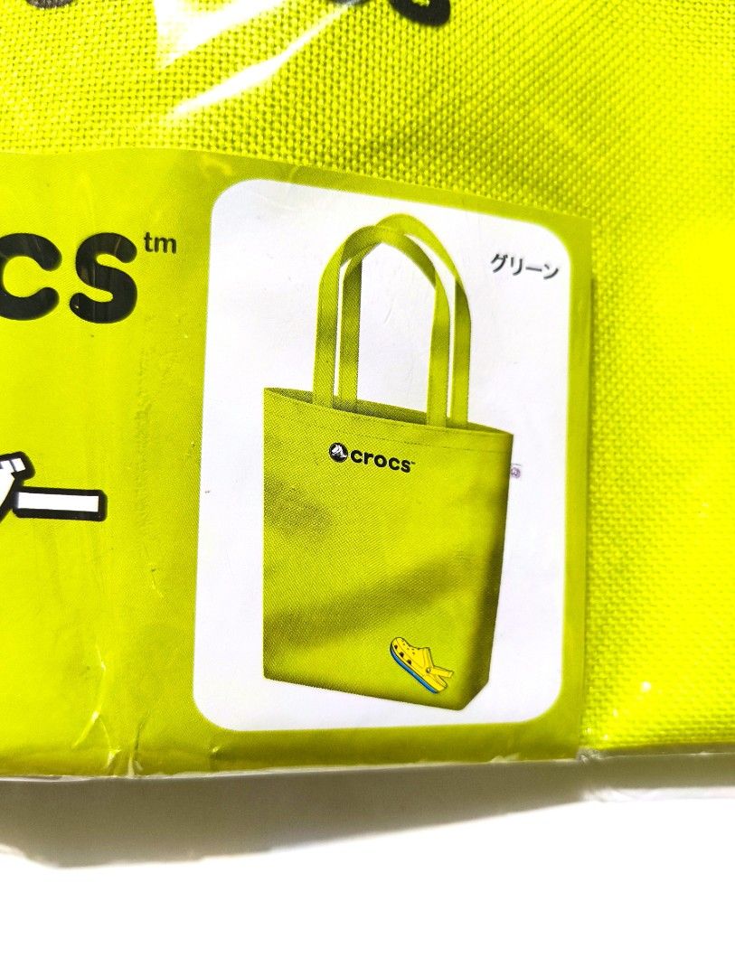 Suntory Boss Coffee Crocs Tote Bag (Category: Tote Bags) located in Binan City. Submitted by angelstashph.co (Listing ID 1456918743, Image 3). Description: H 32 x W 23 x D 6cm.