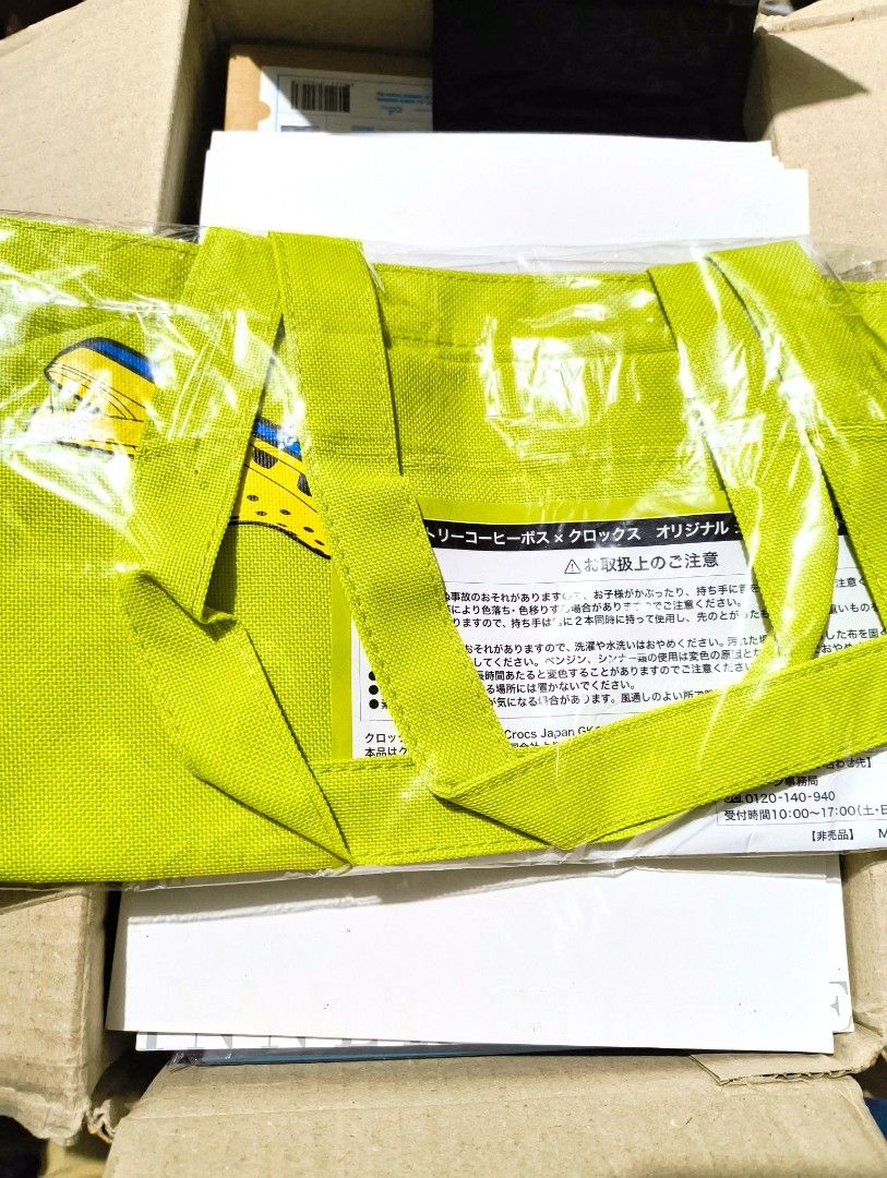 Suntory Boss Coffee Crocs Tote Bag (Category: Tote Bags) located in Binan City. Submitted by angelstashph.co (Listing ID 1456918743, Image 2). Description: H 32 x W 23 x D 6cm.