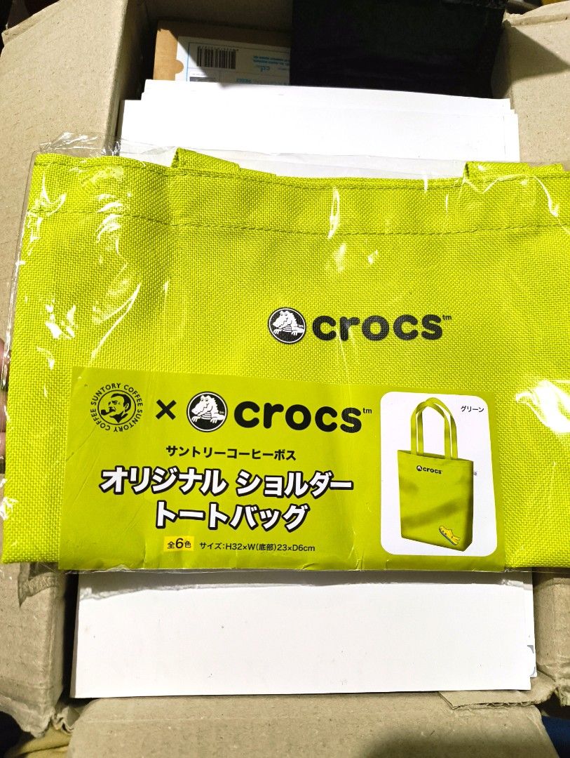 Suntory Boss Coffee Crocs Tote Bag (Category: Tote Bags) located in Binan City. Submitted by angelstashph.co (Listing ID 1456918743, Image 1). Description: H 32 x W 23 x D 6cm.