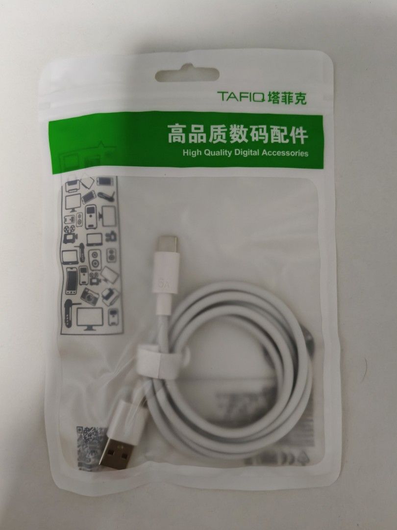Type C Cable (Category: Chargers & Cables) located in Singapore. Submitted by coziebits (Listing ID 1456906561, Image 1). Description: •Details: - Comes with a magic sticker tie - Supports Super Fast Charging up to 100W - Durable, anti-break design with reinforced connectors - Ideal for quickly charging phones and devices 🤏🏻 Quantity: - 5 Available 🤍 Colours: - Only White Swipe 👈🏻 To See More Details 💬 Or PM For More Details - If not stated