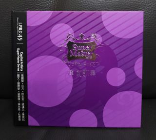 （分類：）位於 。 由 yatkeungsu69108 提交（商品編號 1456911820，圖片 1）。簡介： 。