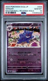 （分類：）位於 。 由 wth327 提交（商品編號 1456927693，圖片 1）。簡介： 。