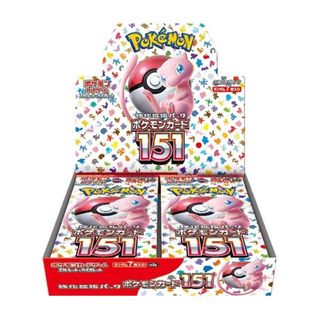Sealed (Pokémon, Riftbound, One Piece, Yu-Gi-Oh!) Collection item 2